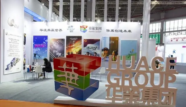 傅斌星执掌华策十年打磨《太平年》,冷门历史剧引爆文旅与AI实践双线突破:资讯配图 傅斌星执掌华策十年打磨《太平年》,冷门历史剧引爆文旅与AI实践双线突破:资讯配图