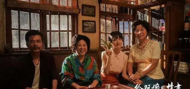 深圳出品《给阿嬷的情书》五一档票房破4900万元:细节速览 深圳出品《给阿嬷的情书》五一档票房破4900万元:细节速览