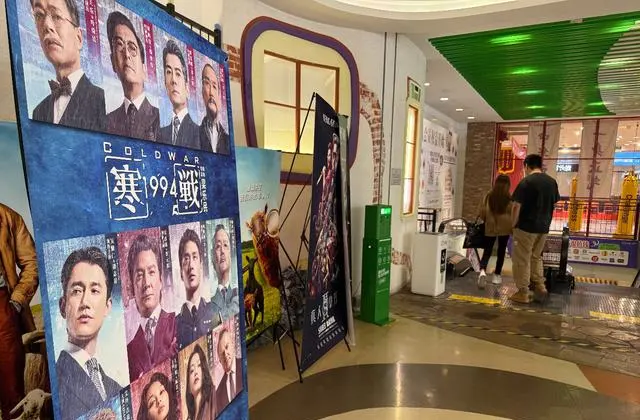 《消失的人》以2.66亿元领跑2026五一档票房:情报图 《消失的人》以2.66亿元领跑2026五一档票房:情报图
