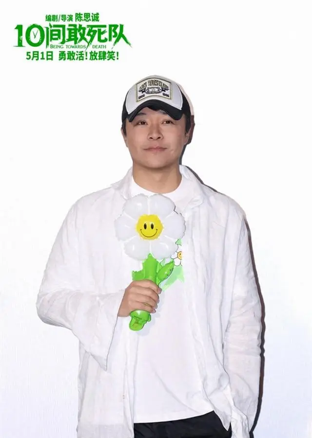 陈思诚北影节直言新人困局:沈腾400亿票房背后的行业隐忧:细节速览 陈思诚北影节直言新人困局:沈腾400亿票房背后的行业隐忧:细节速览