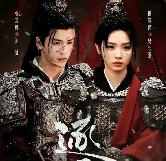何润东《楚汉传奇》项羽片段重热,零下十五度光膀打戏引全网考古:情报图 何润东《楚汉传奇》项羽片段重热,零下十五度光膀打戏引全网考古:情报图