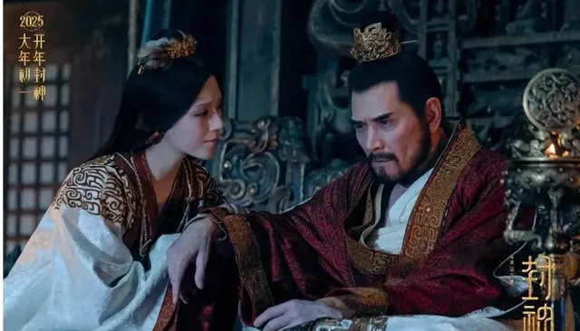 乌尔善确认《封神第三部》进入后期制作,聚焦武王伐纣主线 | 情报图 乌尔善确认《封神第三部》进入后期制作,聚焦武王伐纣主线 | 情报图