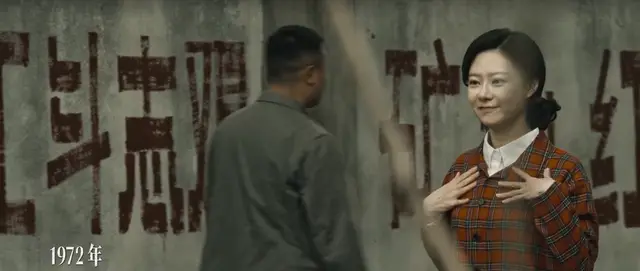 《方圆八百米》开播即揭25年前高莹焚身疑案,霍开明成关键嫌疑人 | 资讯配图 《方圆八百米》开播即揭25年前高莹焚身疑案,霍开明成关键嫌疑人 | 资讯配图