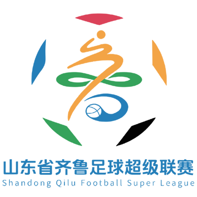 山东省齐鲁足球超级联赛 济宁港航VS淄博齐稷锐思达20260530