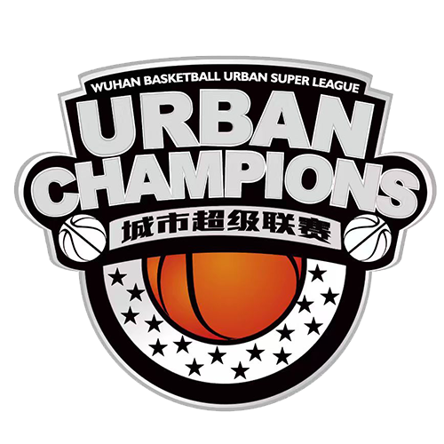 武汉篮球城市超级联赛 一轮游VS巴特体育20260503