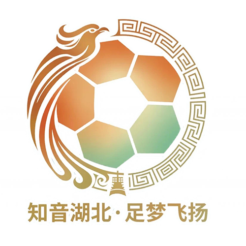 湖北省城市足球联赛 恩施小土豆队VS荆门金龙泉队20260418