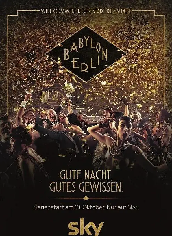 《国土安全》《夜班经理》等10部欧美谍战剧入选高分片单：资讯配图