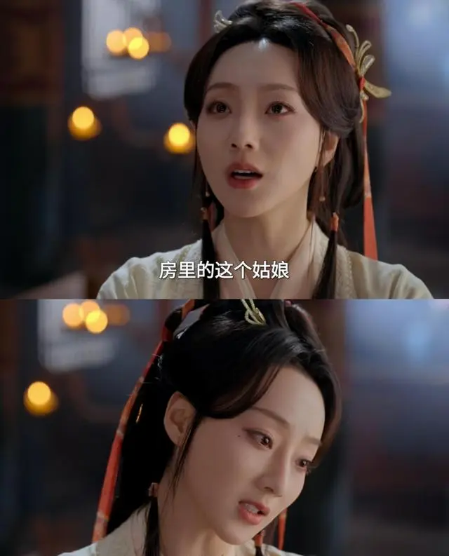 《佳偶天成》女演员阵容解析：黄羿左盈盈登顶，王鹤润辛湄妆造引观感分歧：资讯配图