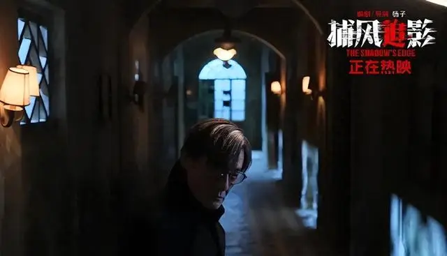 廖子妤凭《像我这样的爱情》夺金像影后，梁家辉第五次封帝：细节速览