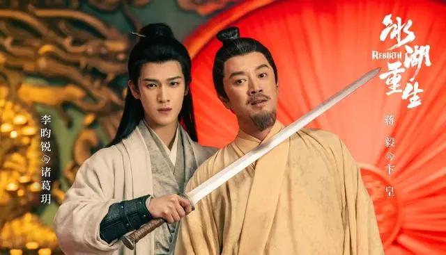 《冰湖重生》开播即沉寂：预约134万但单集播放不足500万：情报图