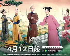 这个宫女不太冷静：资料图