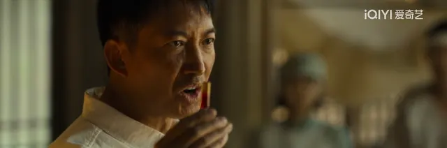 《八千里路云和月》预告释出韩小月衣冠冢前见花落泪：资讯配图