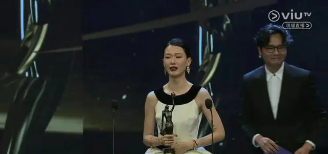 廖子妤凭《像我这样的爱情》获第44届香港电影金像奖最佳女主角：资讯配图