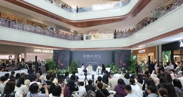 梁朝伟携威尼斯获奖片《寂静的朋友》亮相昆山首映分享会：情报图