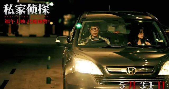 廖子妤凭《像我这样的爱情》获第44届金像奖最佳女演员：细节速览