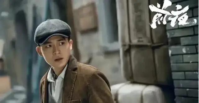 《暗夜归途》北京卫视开播首日收视登顶：情报图