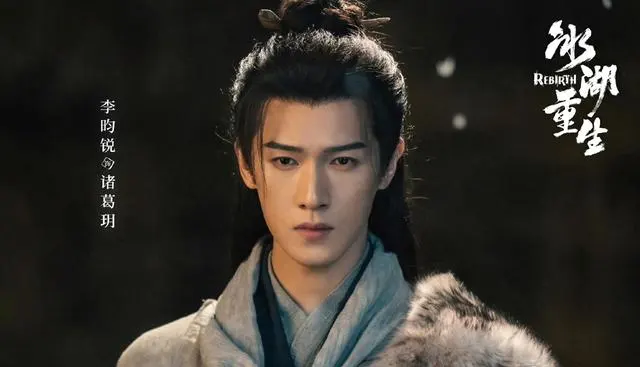 《冰湖重生》开播即沉寂：预约134万但单集播放不足500万：细节速览