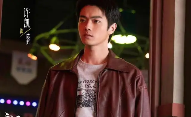 《方圆八百米》高松格自杀引爆父子对立，陈辉身份真相浮出水面：情报图