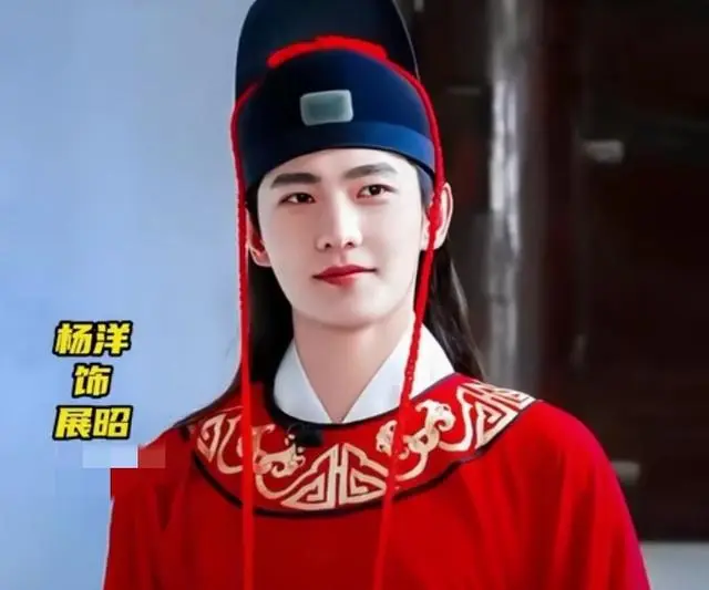 杨洋主演《雨霖铃》定档5月，何家劲抖音复刻展昭引怀旧潮：情报图