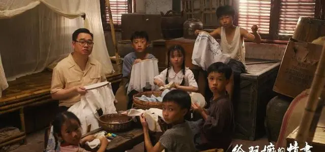 蓝鸿春新片《给阿嬷的情书》定档4月30日 聚焦潮汕侨批历史：资讯配图