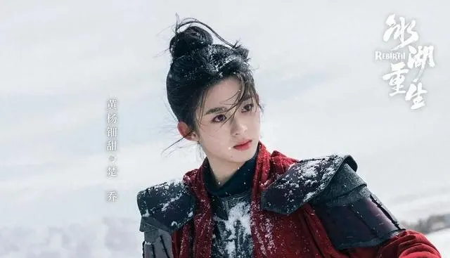 《冰湖重生》收视登顶1.846%，楚乔IP改编引观众集体质疑：细节速览