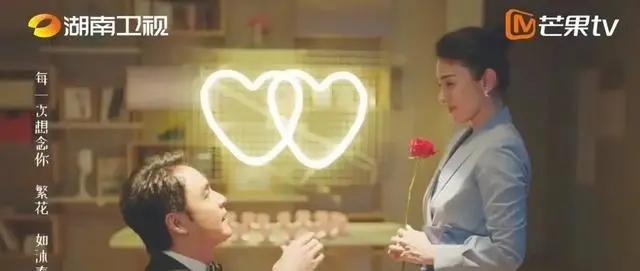 黄奕明道主演《夏末初见》4月19日湖南卫视开播：资讯配图