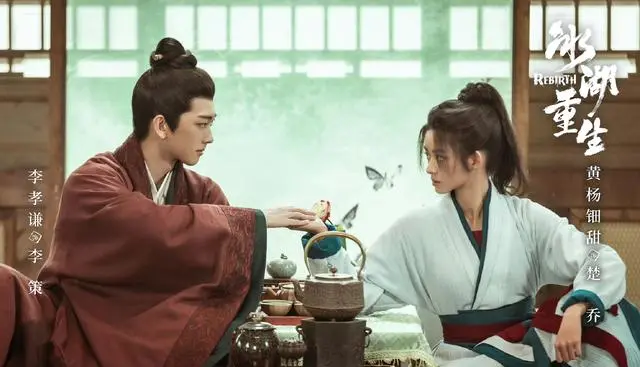 《冰湖重生》开播即沉寂：预约134万但单集播放不足500万：资讯配图