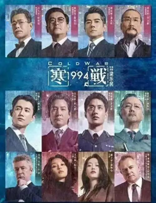 五一档13部新片上映首日票房1.64亿元创四年新低：细节速览