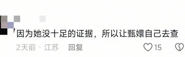 安陵容临终暗示皇后害纯元却未明言原因解析:细节速览 安陵容临终暗示皇后害纯元却未明言原因解析:细节速览