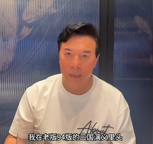 94版《三国演义》演员重聚饭局实录,张山王心海等五人同框:资讯配图 94版《三国演义》演员重聚饭局实录,张山王心海等五人同框:资讯配图