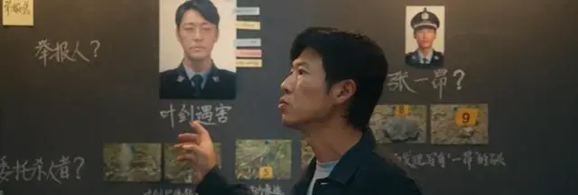 赵达《低智商犯罪》饰演叶剑引爆悬念，上月官宣与杨小夕结婚：细节速览