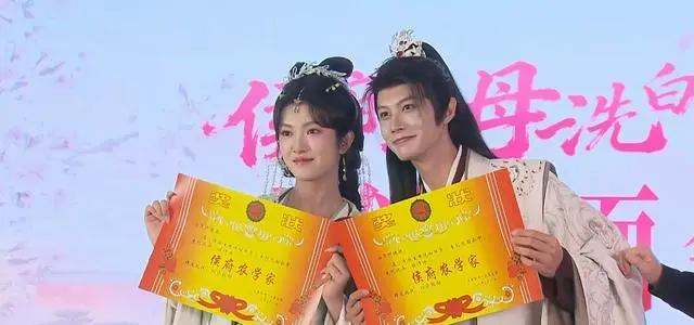何健麒卢鹿鹿发布《放羊吧老板》独家晚安视频：资讯配图