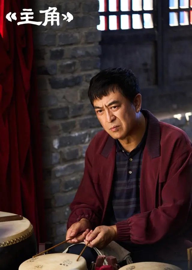 张嘉益刘浩存主演电视剧《主角》5月10日央视开播：情报图