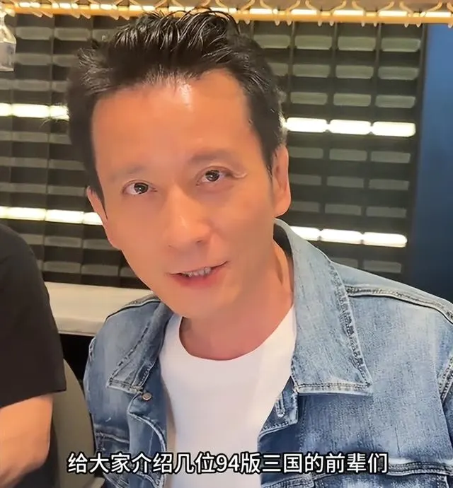 94版《三国演义》演员重聚饭局实录,张山王心海等五人同框:情报图 94版《三国演义》演员重聚饭局实录,张山王心海等五人同框:情报图