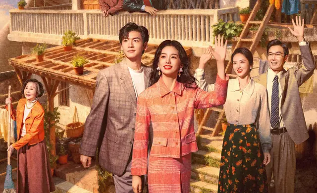 《你好1983》聚焦1983年河南农村女性生存实态：情报图