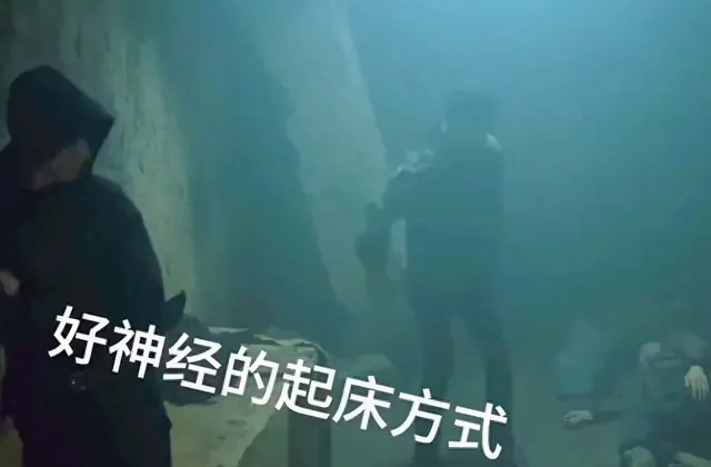 张起灵台词“我的无言，响彻耳边”成《盗墓笔记》经典记忆点：细节速览