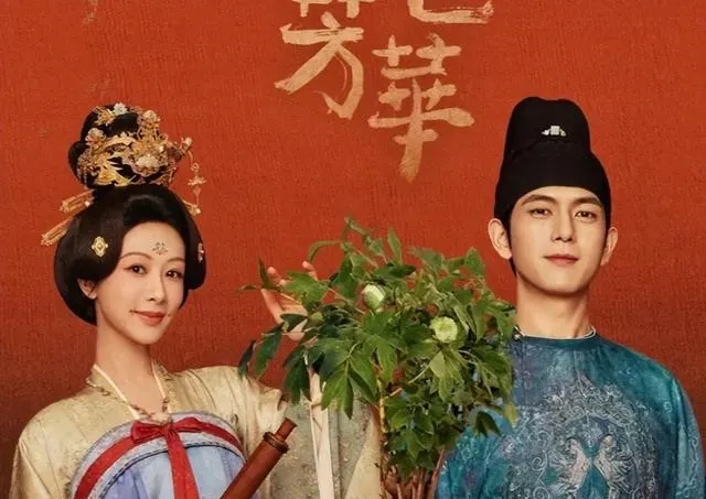 杨紫欧豪主演《玉兰花开君再来》登陆腾讯，演绎董竹君传奇人生：细节速览