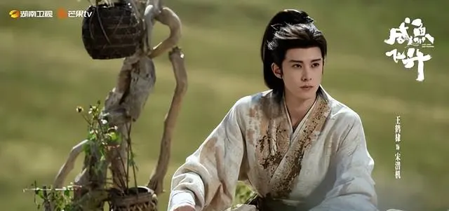 王鹤棣李沁主演《咸鱼飞升》定档暑期，首部影视化无CP修仙剧：资讯配图