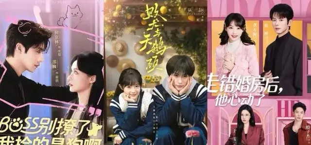 5月短剧日历上线：3日至27日共27部新剧集中开播：细节速览