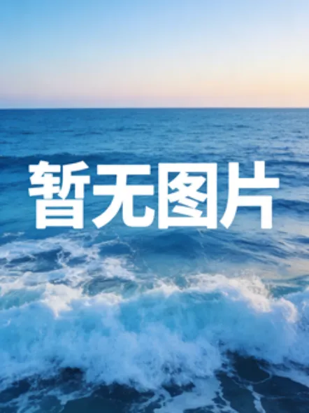 德州电锯杀人狂前传[电影解说]