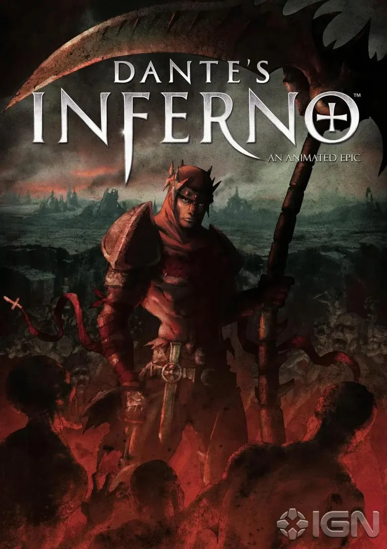 但丁的地狱之旅