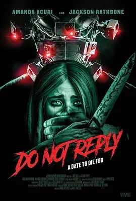 《切莫回复[电影解说]》全集高清完整版在线观看与剧情解析