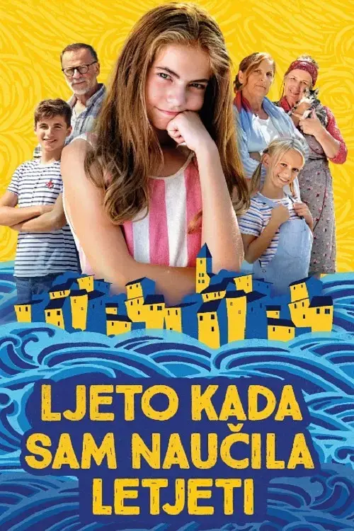 《我如何学会飞》全集高清完整版在线观看与剧情解析