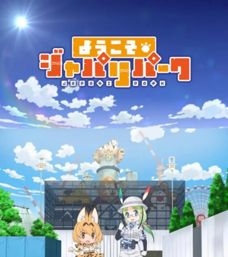 《欢迎来到加帕里公园三季全》全集高清完整版在线观看与剧情解析