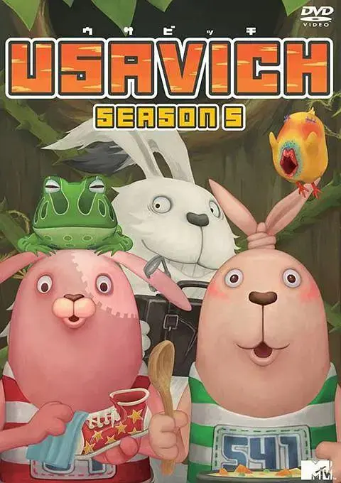 《越狱兔第五季》全集高清完整版在线观看与剧情解析