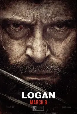 金刚狼3：殊死一战[电影解说]