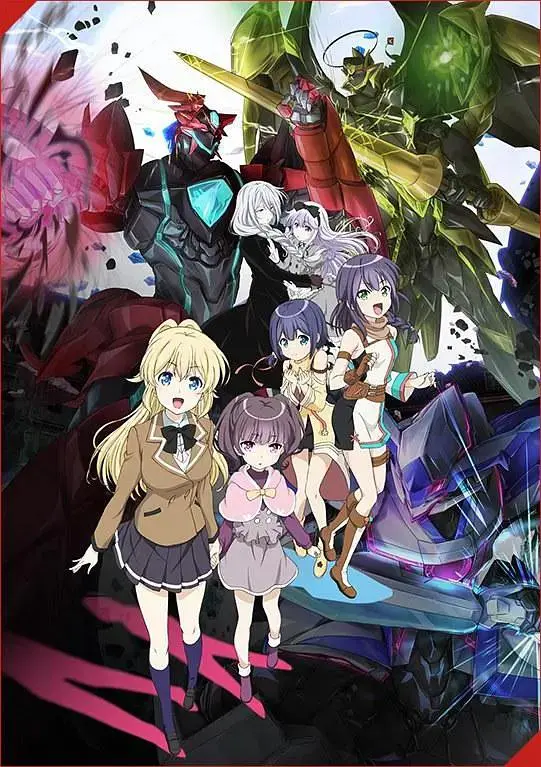 《雷加利亚三圣星》全集高清完整版在线观看与剧情解析