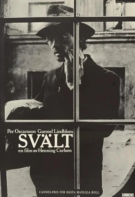 《饥饿1966》全集高清完整版在线观看与剧情解析