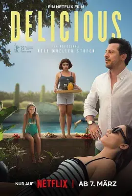 《魅味》全集高清完整版在线观看与剧情解析